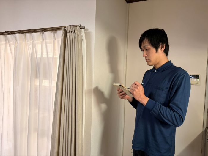 丁寧な説明